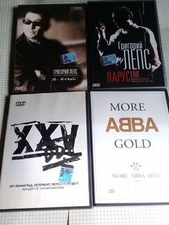 Музыкальные диски на DVD