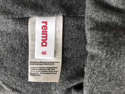 Балаклава Reima Starrie оригинал нов