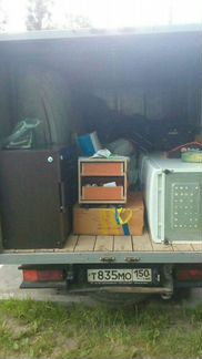 Грузоперевозки