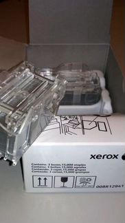 Скрепки xerox 008R12941