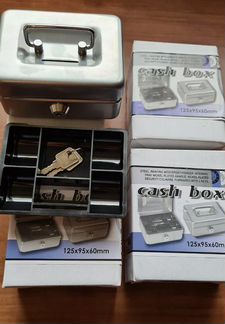Кэшбокс мини сейф 125х95х60см