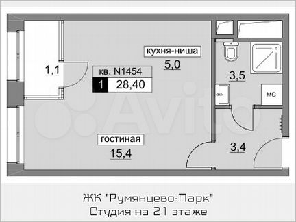 Квартира-студия, 28.4 м², 21/22 эт.