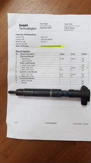 Форсунки топливные для мерседес