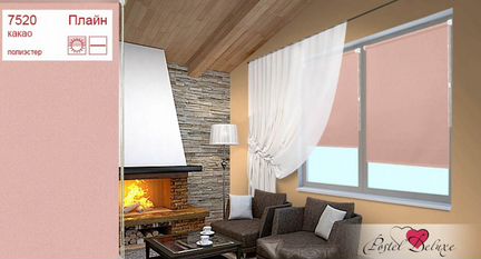 Рулонные шторы Amlodi Цвет: Какао