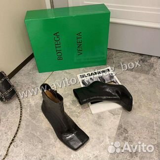 Ботильоны bottega veneta