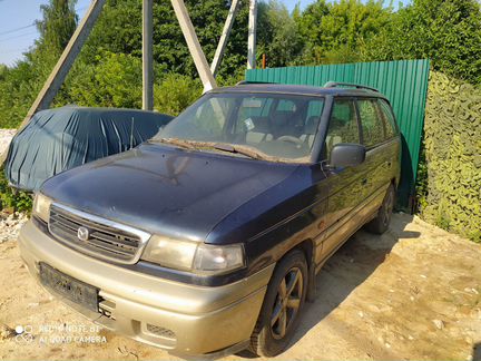 Mazda mpv LV кузов частями