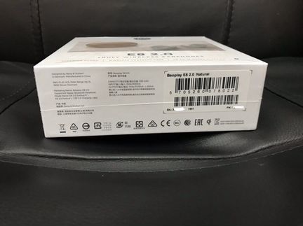 Bang&olufsen E8 2.0 Natural