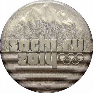 4 монеты 25 р Сочи
