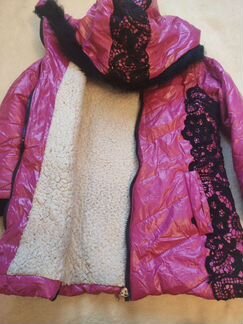 Куртка- пальто