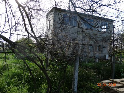 Дом (Украина)