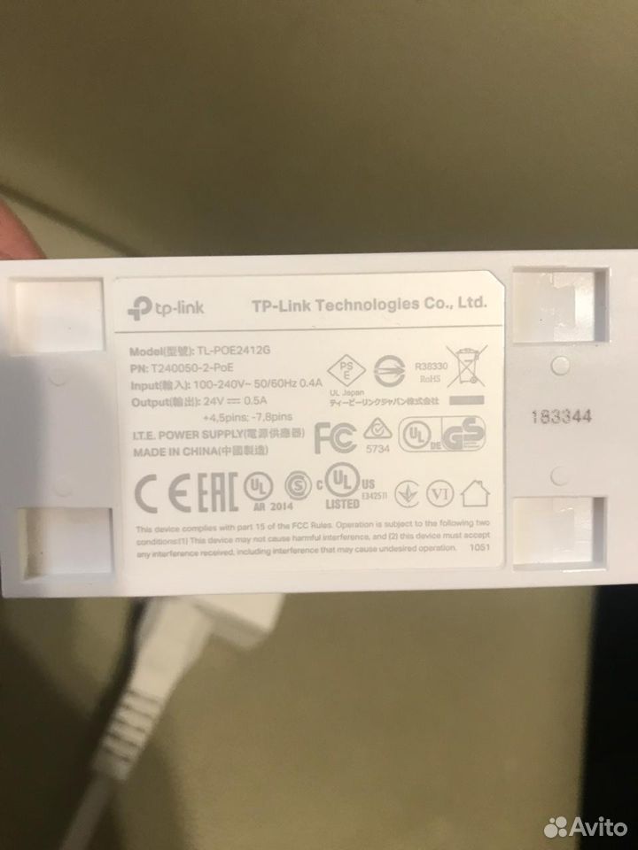 PoE-инжектор TP-link TL-POE2412G