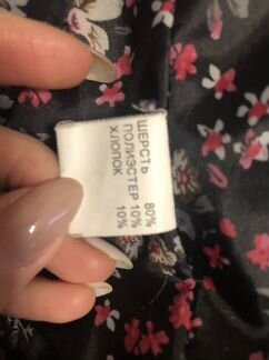 Женское шерстяное пальто осеннее