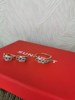 Золотые серьги и золотое кольцо с бриллиантами Sun