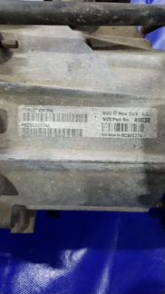 Раздаточная коробка 241 Jeep Cherokee (Liberty,KJ)