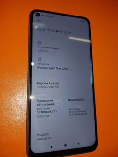 Xiaomi redmi note 9 3/64