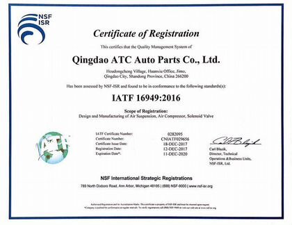 Новый задний пневмобаллон Range Rover (L322)