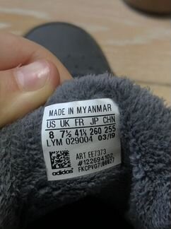 Кроссовки зимние Adidas 41 размер