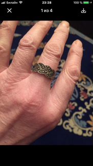 Кольцо капельное серебро СССР