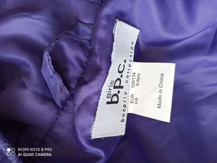 Пальто для девочки