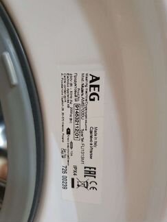 Стиральная машина AEG AMS7000U