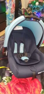 Детское автокресло от 0