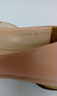 Балетки carlo pazolini