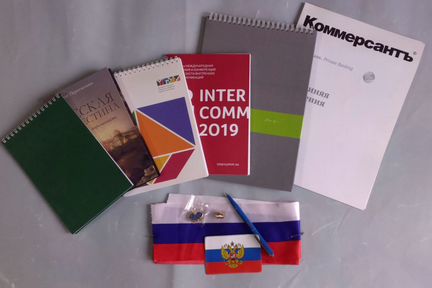 Дипломатический набор, пакет 