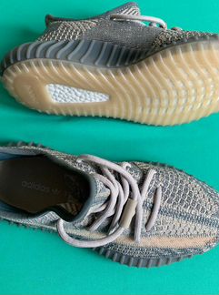 Кроссовки boost серо-бежевые