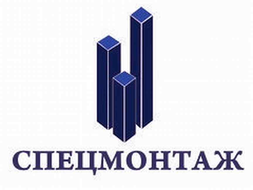 Спецмонтаж. ООО Спецмонтаж. ООО СК Спецмонтаж. ООО Спецмонтаж СПБ. Спецмонтаж Великий Новгород лого