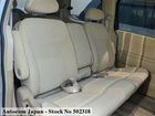 Honda Elysion 2.4 AT, 2004, 98 000 км объявление продам