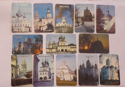 Карманные календарики СССР, города, города-герои