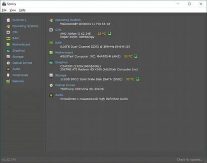 AMD Athlon II X2 245/8Gb/SSD120Gb/Win10pro