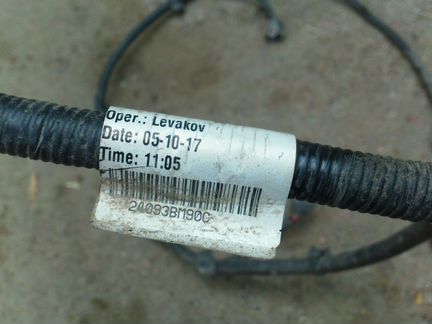 Проводка бампера Nissan Qashqai J11 2013