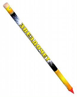 Салют и Фейерверк Комбо 5