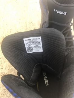 Under Armour Basketball 40,5/25,5см