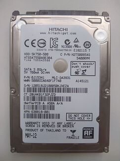 Жесткий диск 2.5 Hitachi 5K750-500 (500Gb)
