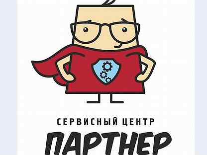Дворянская,13 партнер сервис. Магазин партнер в новомосковске тульской области. Сервисный центр партнер. Сервисный центр партнер. Сервисный центр partner 24 ktv.