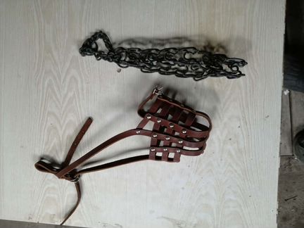 Намордник, строгач, цепи