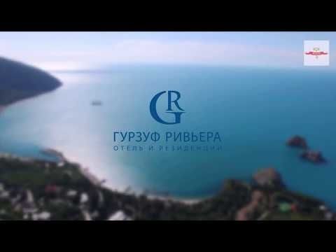 Карта гурзуф ривьера